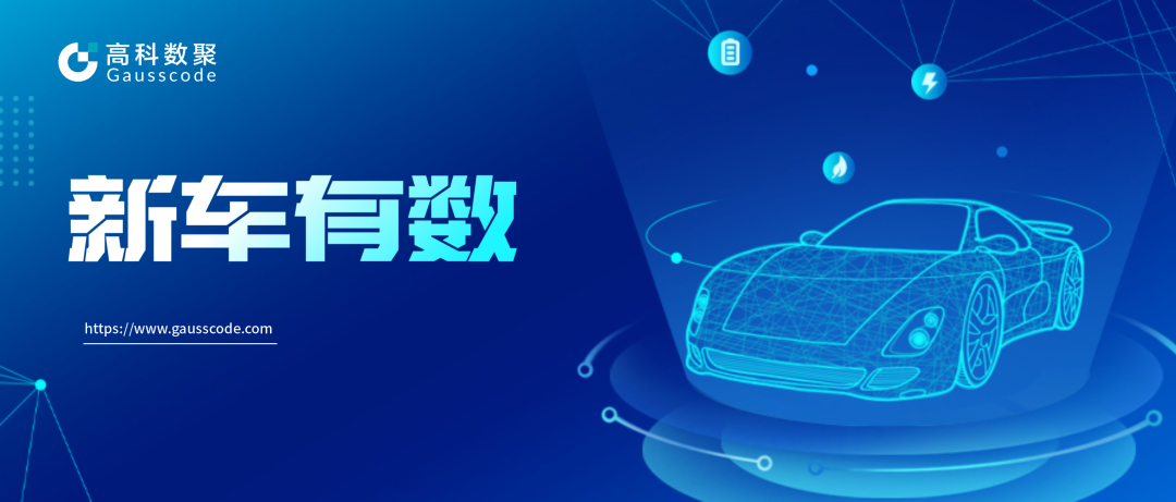 消费者寻购指数 | 与目标客户同频共振的方法：寻购卫星