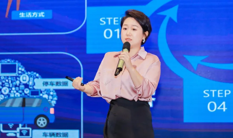 “安全可信(汽车行业）数据空间”正式创建，mile米乐集团携手中电浙江加速行业数智化落地